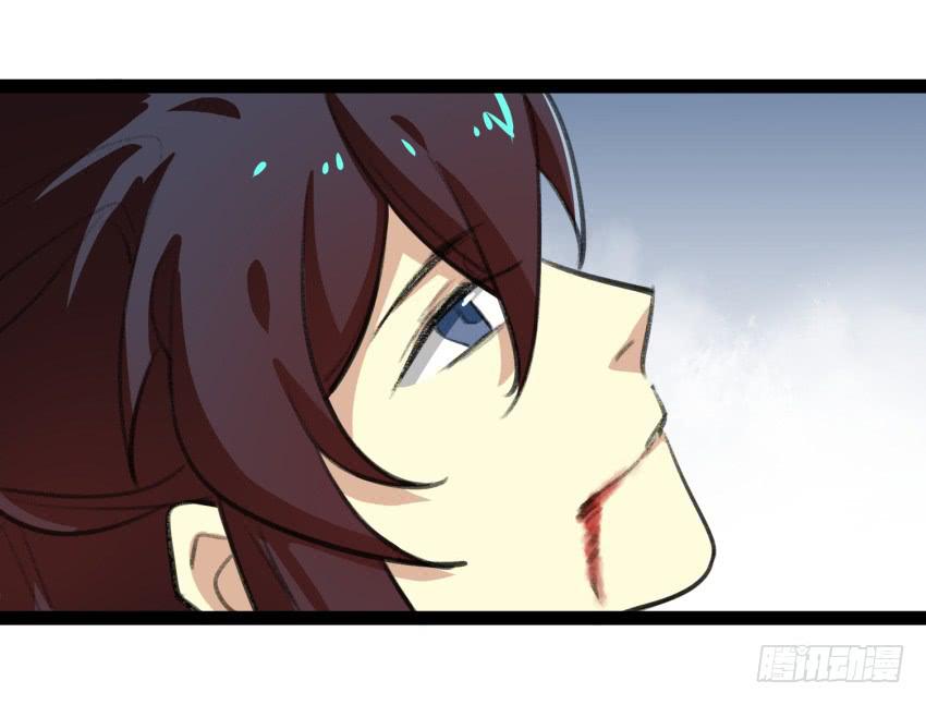 第十九话：太子的秘密（3）(1/2)-第21话