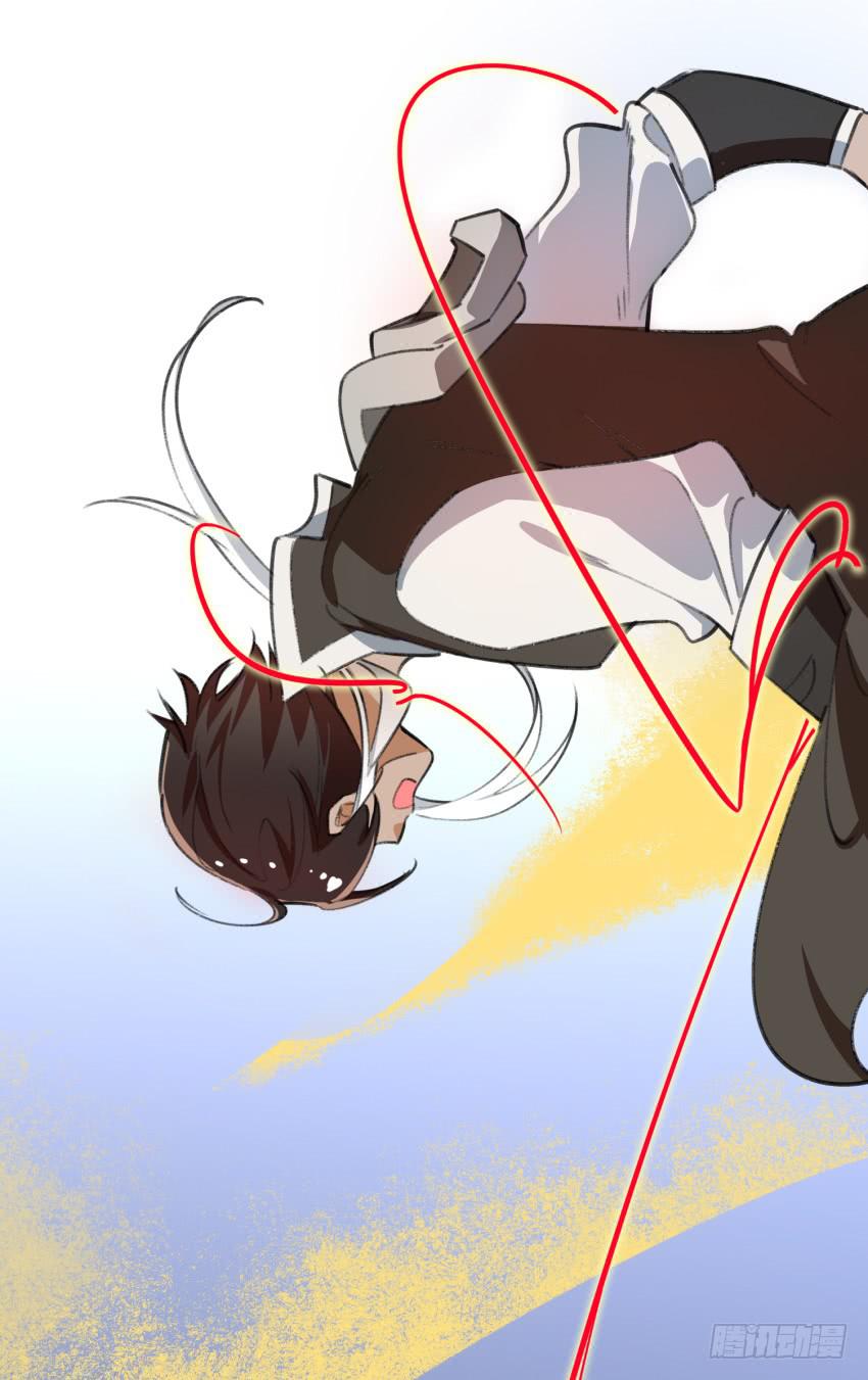 第二十一话：诅咒之身(1/2)-第23话