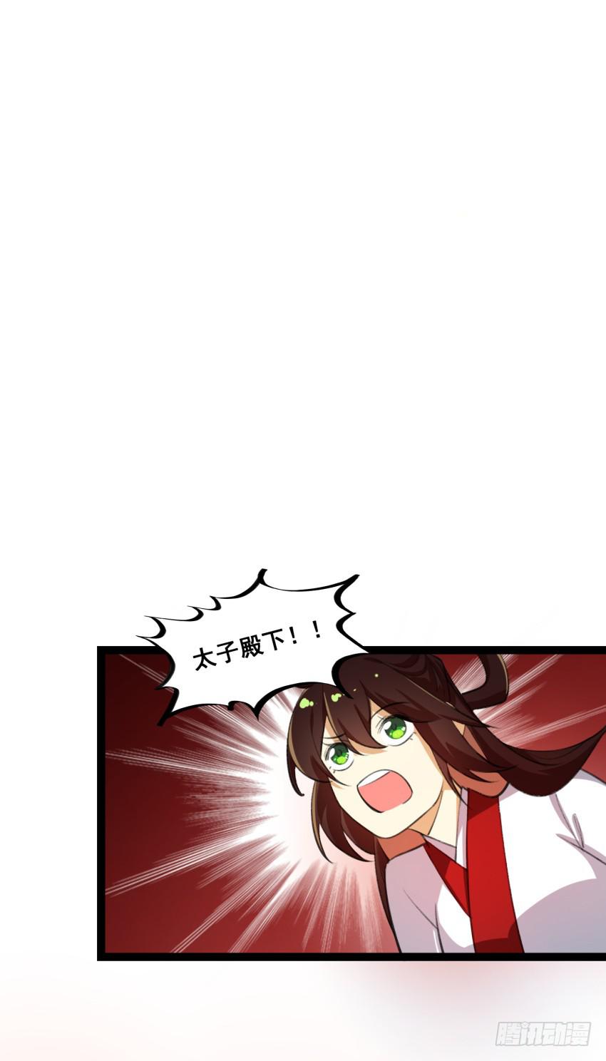 第二十一话：诅咒之身(1/2)-第23话