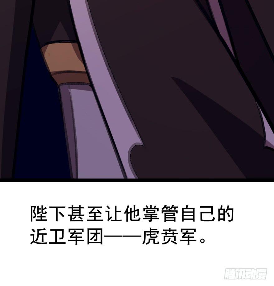 第二十三话：情敌出现？！-第25话