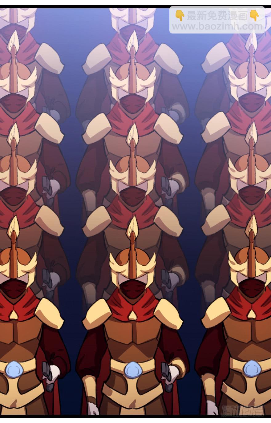 第二十三话：情敌出现？！-第25话