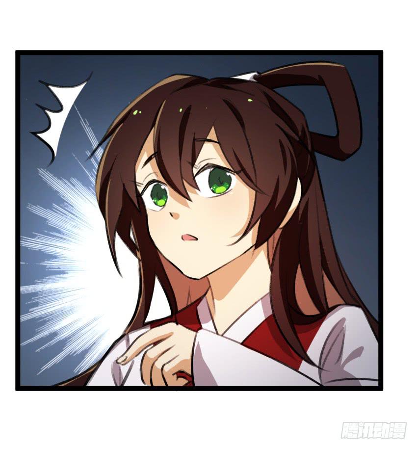 第二十三话：情敌出现？！-第25话