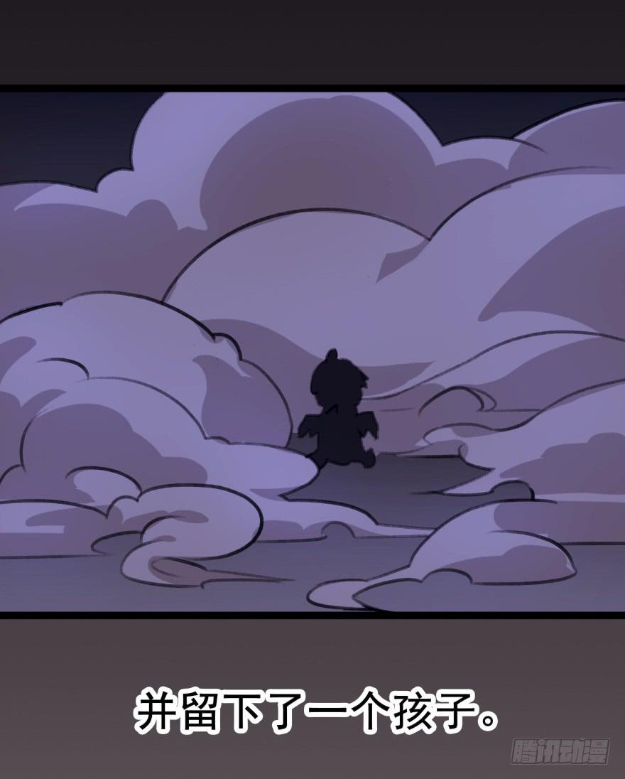 第二十三话：情敌出现？！-第25话