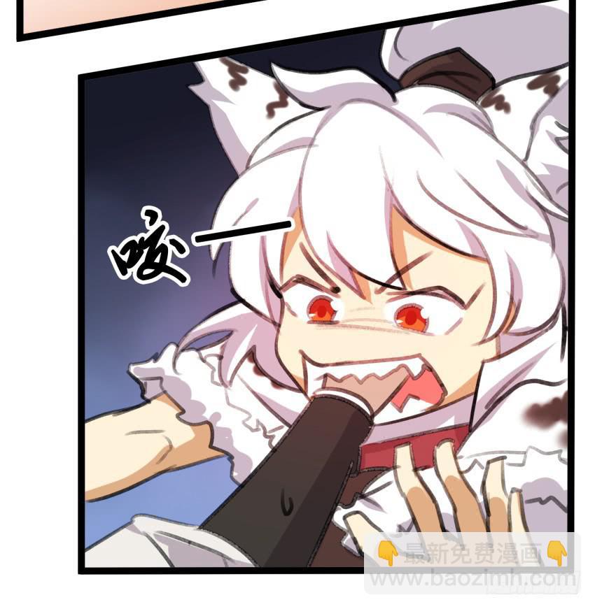 第二十五话：&ldquo;绯闻&rdquo;难道是真的！-第27话