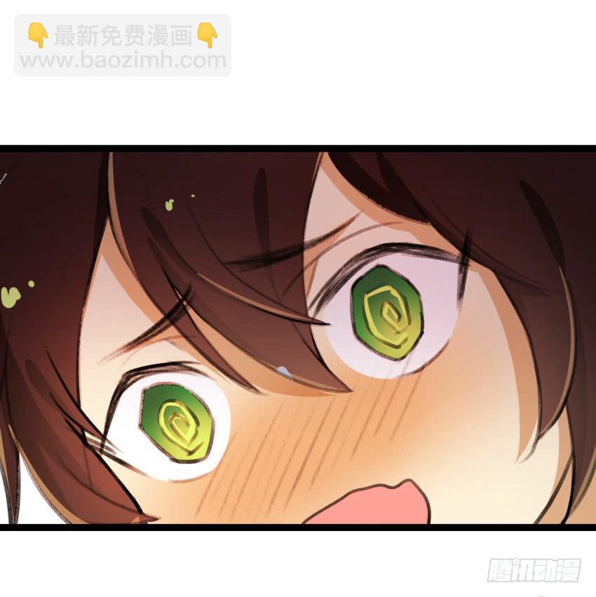 第二十五话：&ldquo;绯闻&rdquo;难道是真的！-第27话