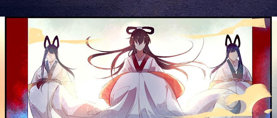 第四话：一见倾心-第5话