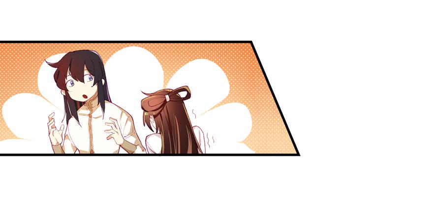 第四话：一见倾心-第5话