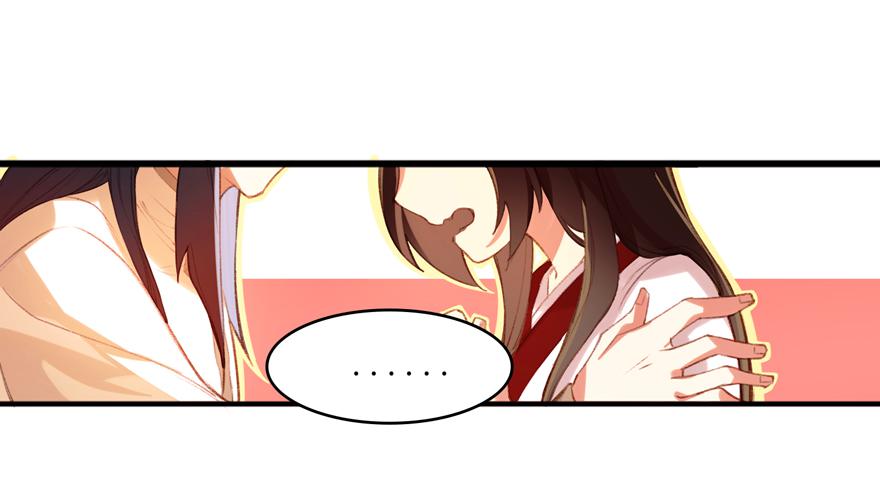 第四话：一见倾心-第5话