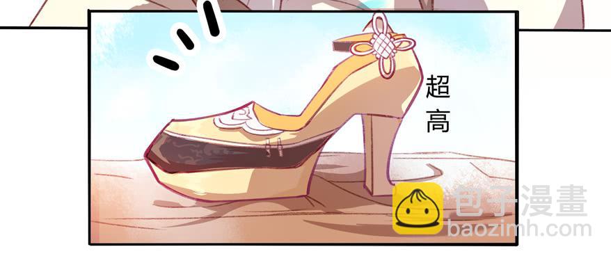 第六话：特殊的训练方式(1/2)-第7话