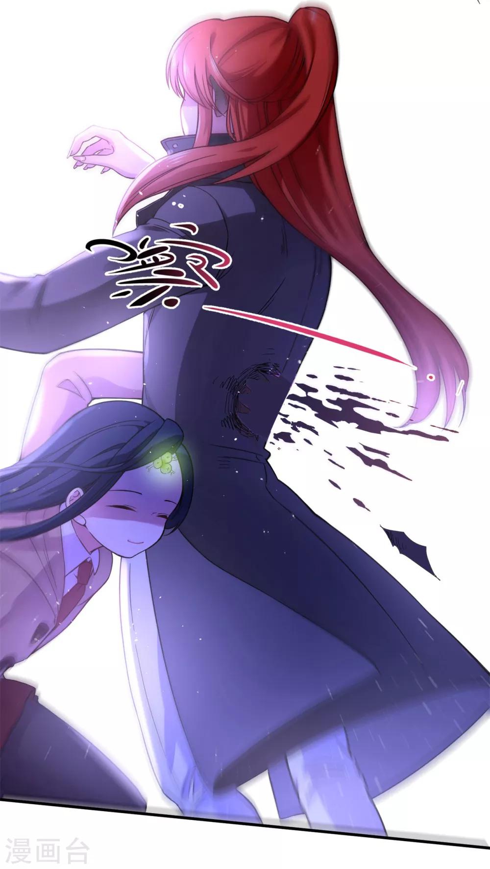 第12话 舍命守护-第17话