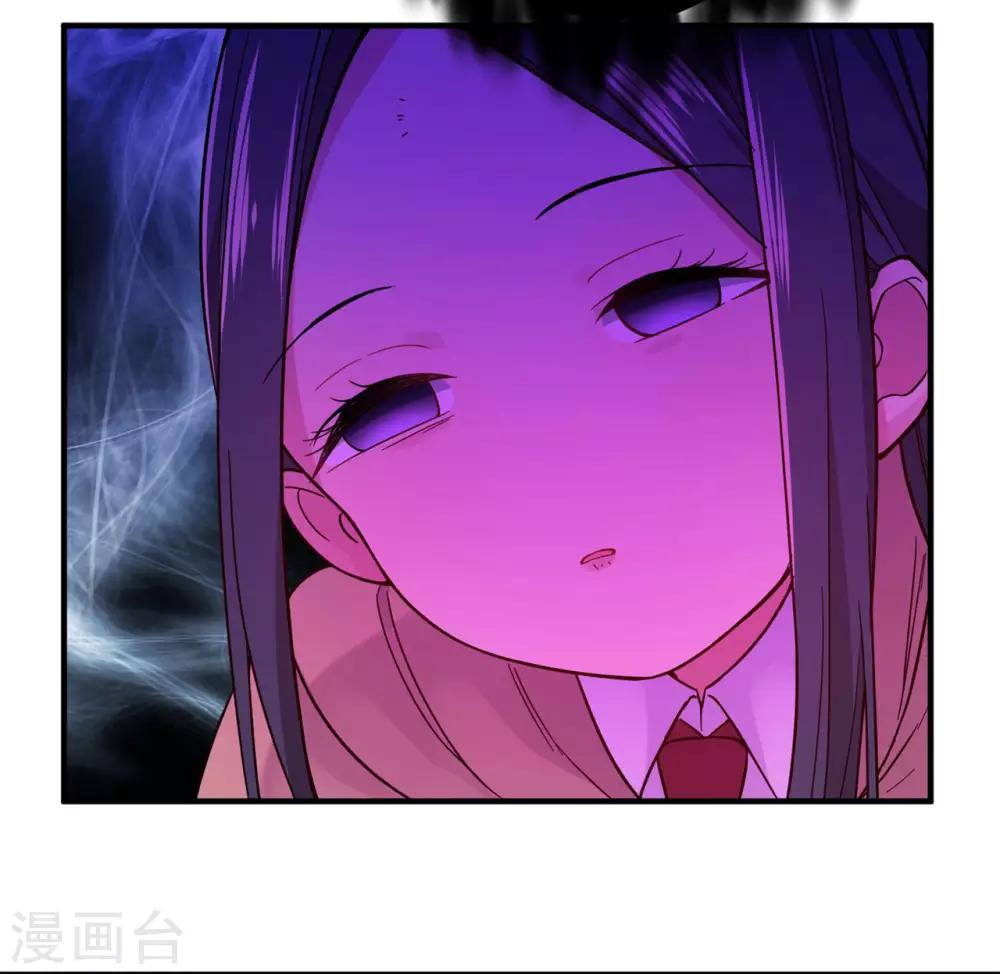 第12话 舍命守护-第17话