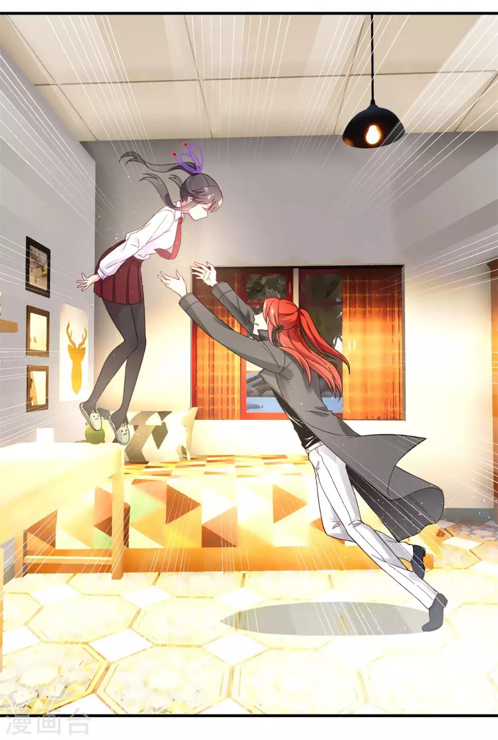 第12话 舍命守护-第17话