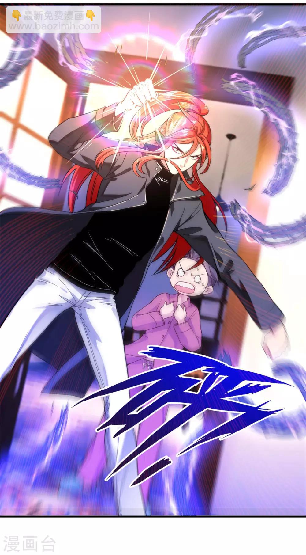 第12话 舍命守护-第17话