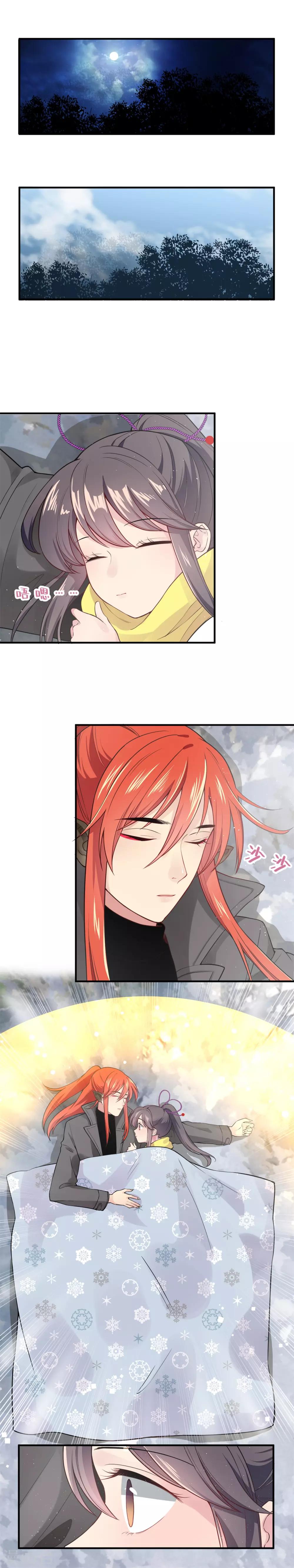 第19话 她是你的女朋友吗？-第25话