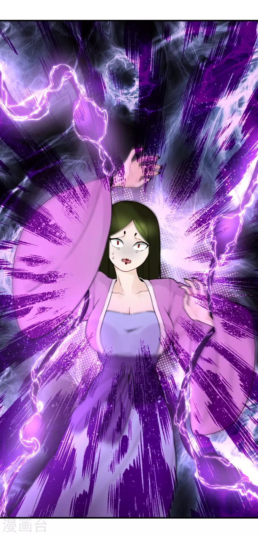 第25话 我相信你-第31话