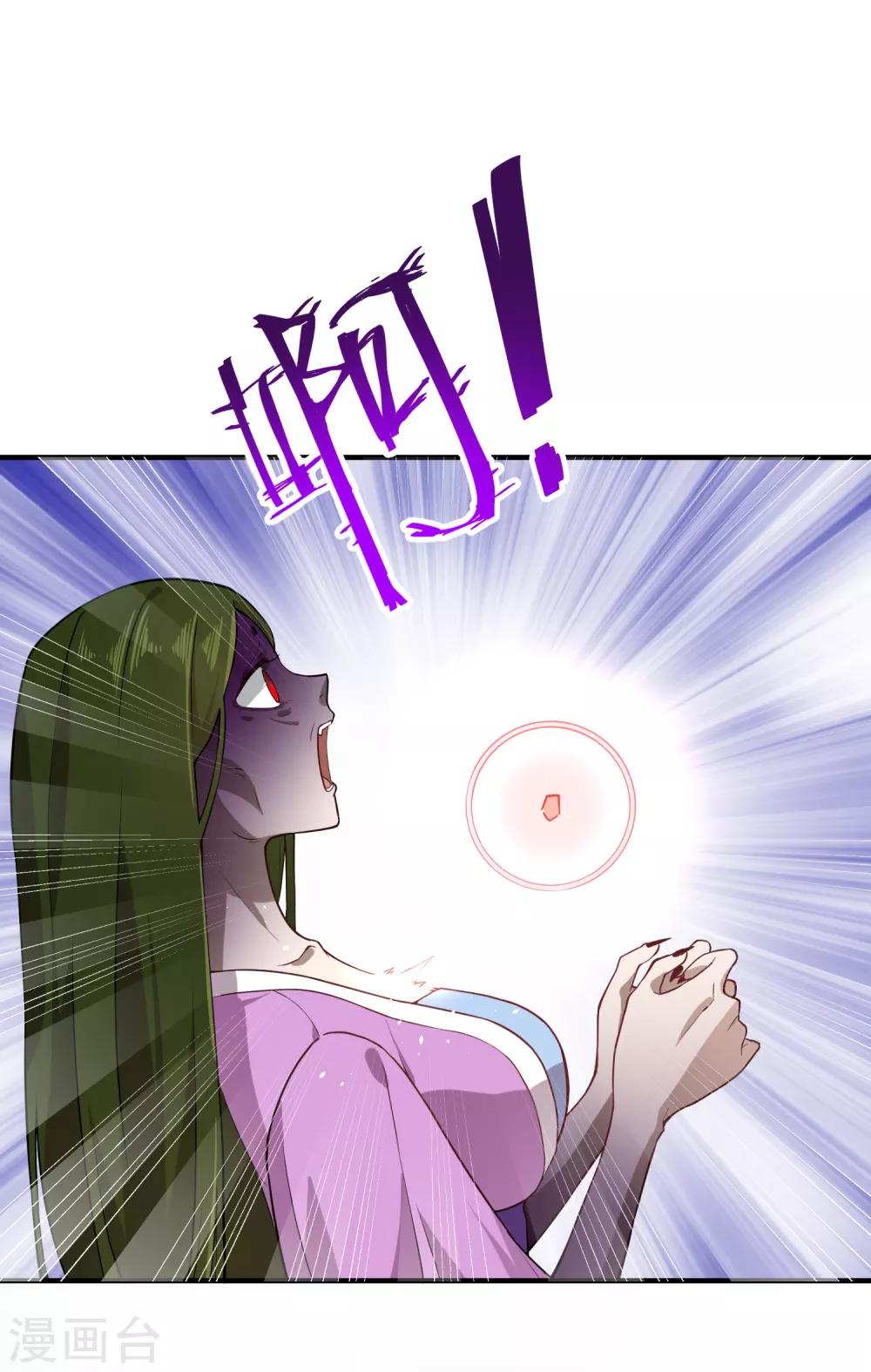 第25话 我相信你-第31话