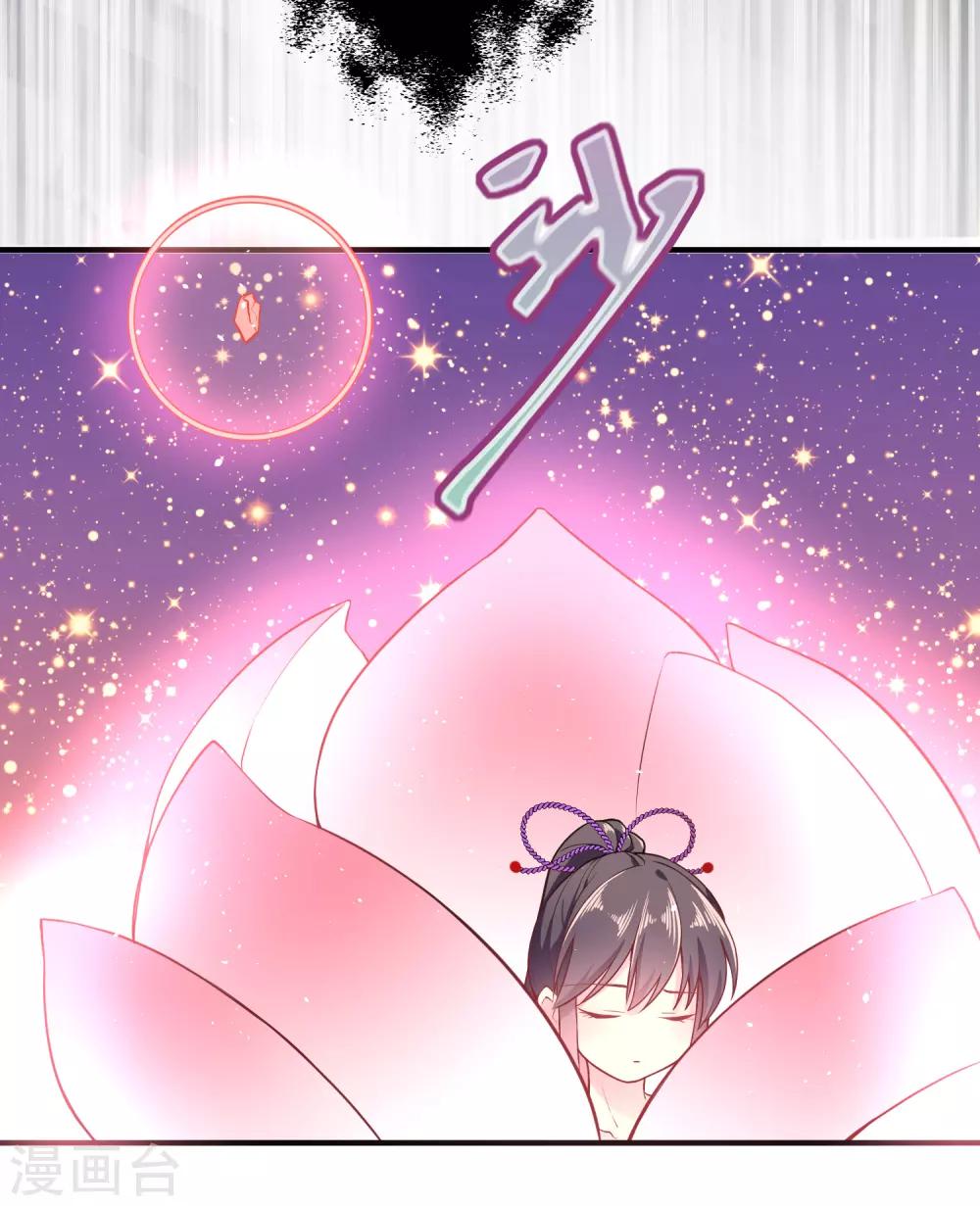 第25话 我相信你-第31话