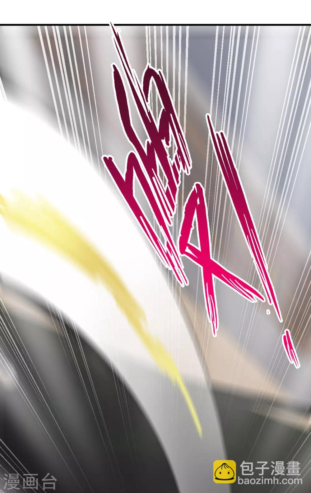 第27话 手背的亲吻-第33话