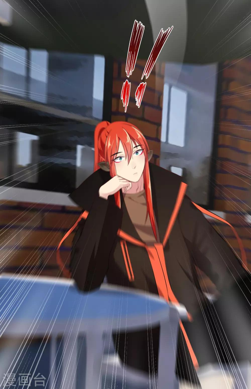 第27话 手背的亲吻-第33话