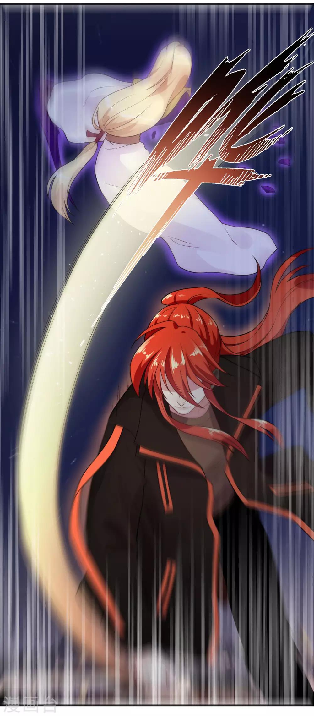 最终话 三个人的旅途-第37话