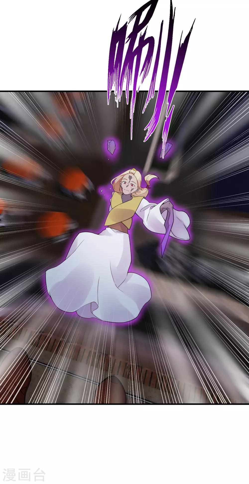 最终话 三个人的旅途-第37话