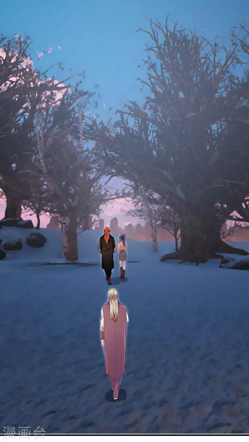 最终话 三个人的旅途-第37话