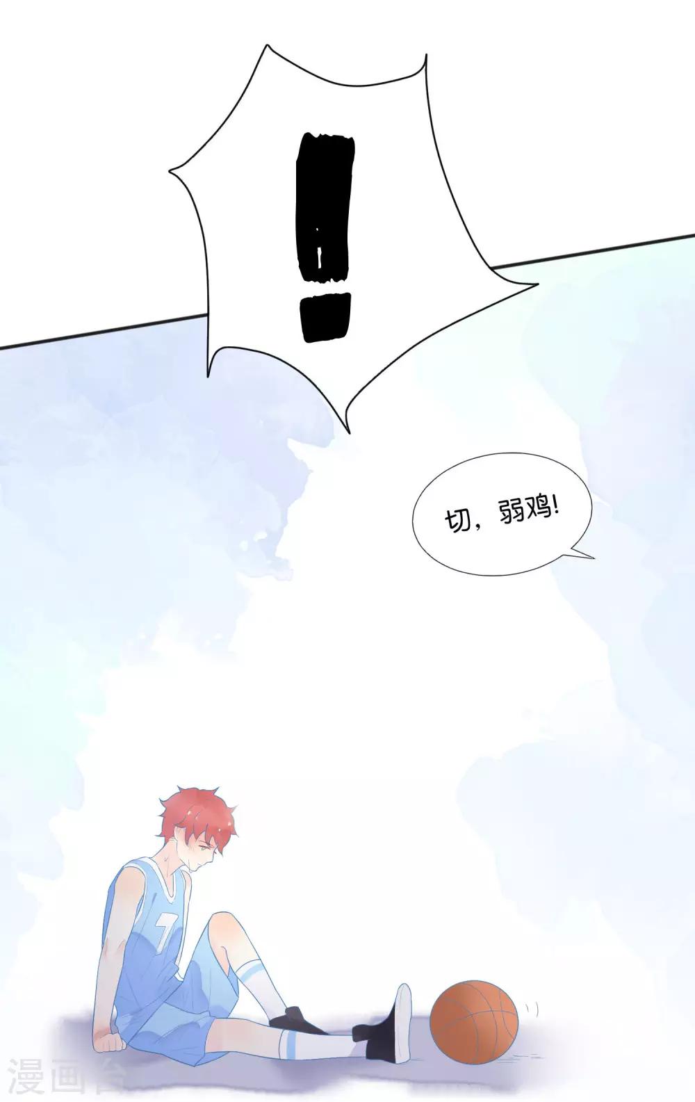 第9话 做网红还是做学生？-第11话