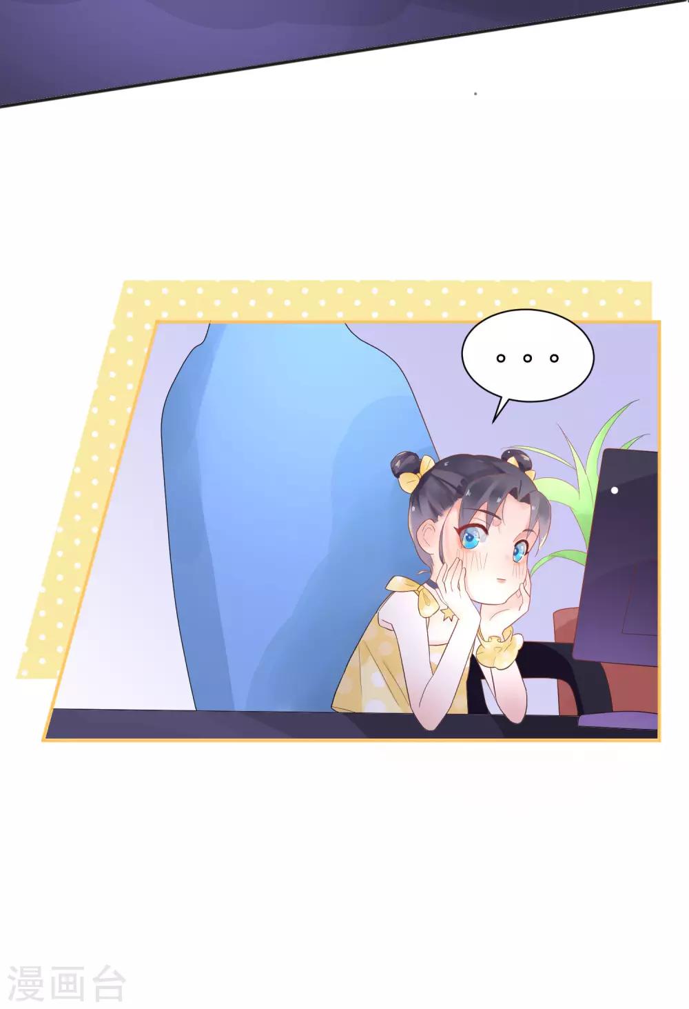 第9话 做网红还是做学生？-第11话