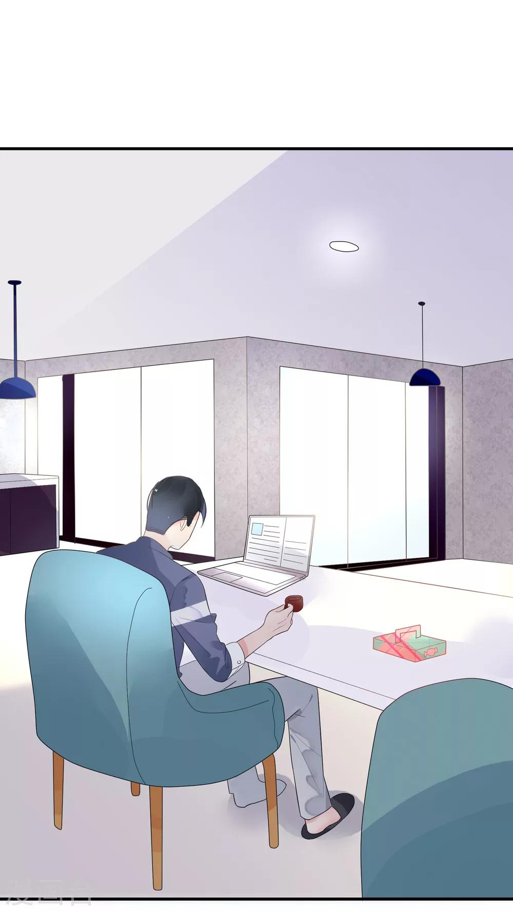 第11话 糖果味的吻-第13话