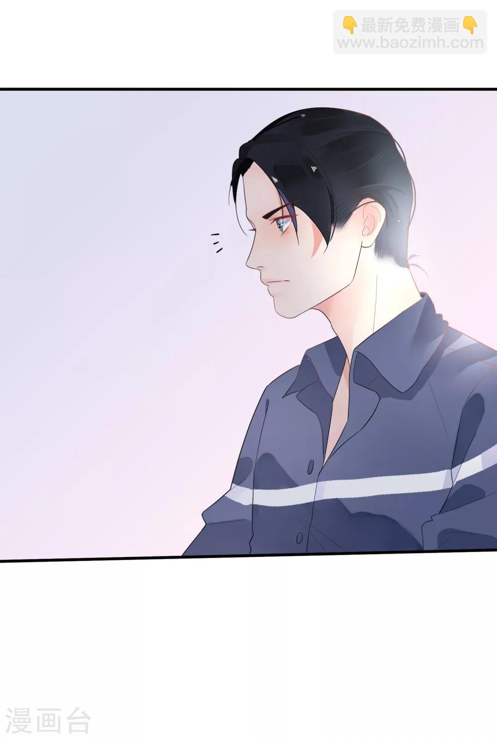 第11话 糖果味的吻-第13话