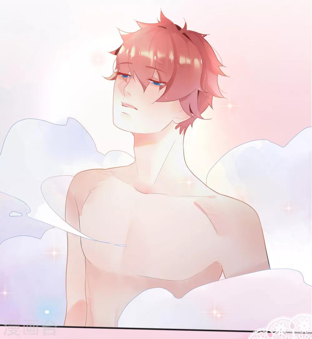 第11话 糖果味的吻-第13话