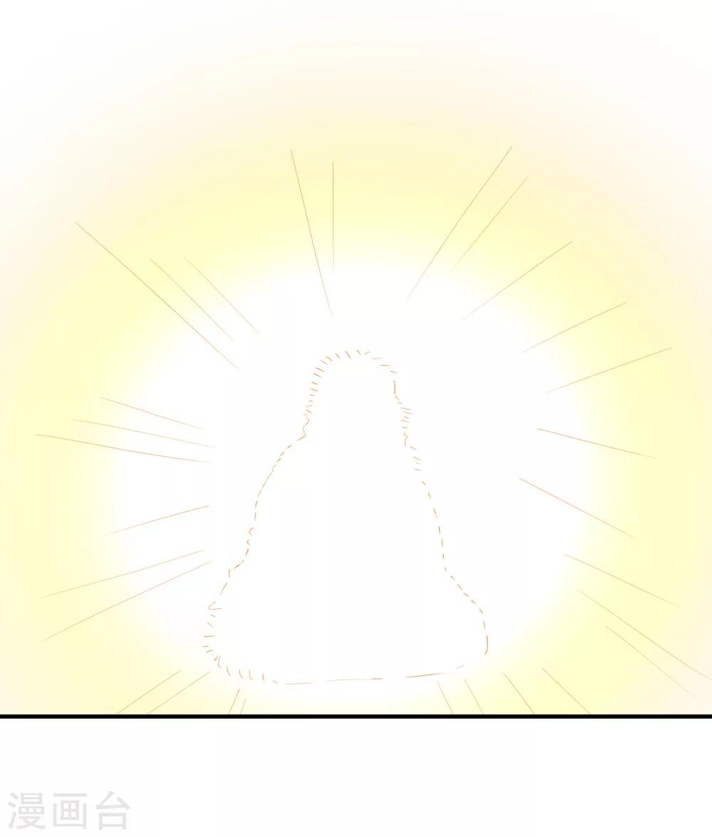 第13话 我这是，做春梦了么？-第15话