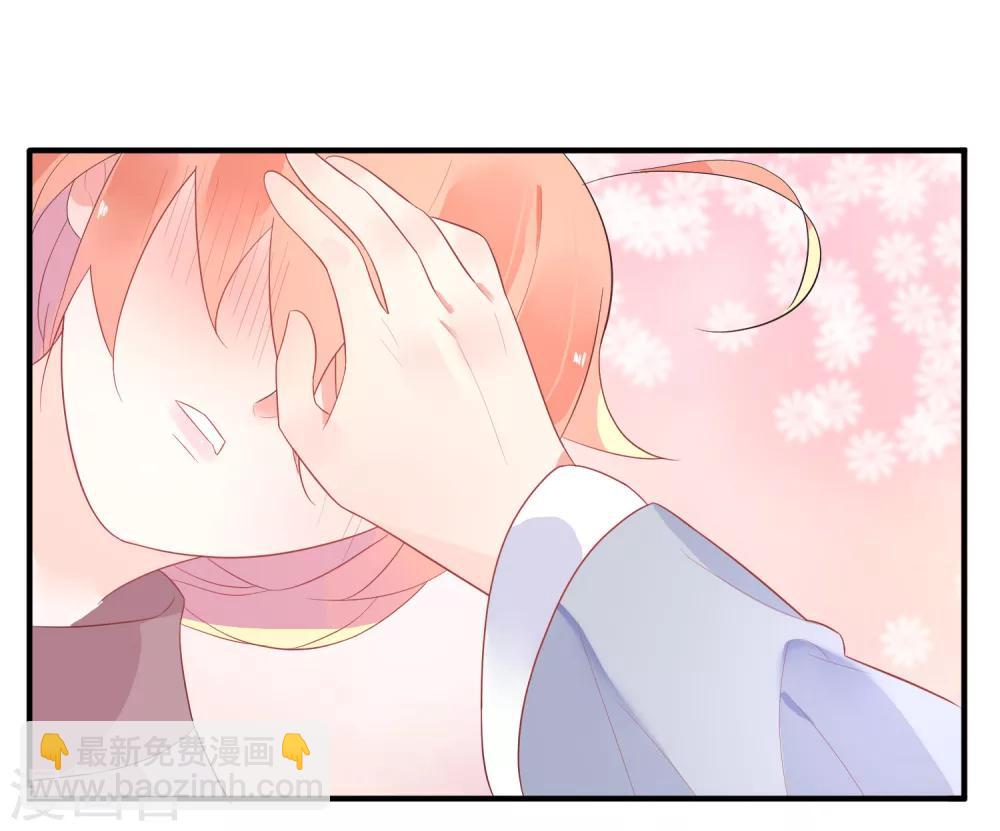 第13话 我这是，做春梦了么？-第15话