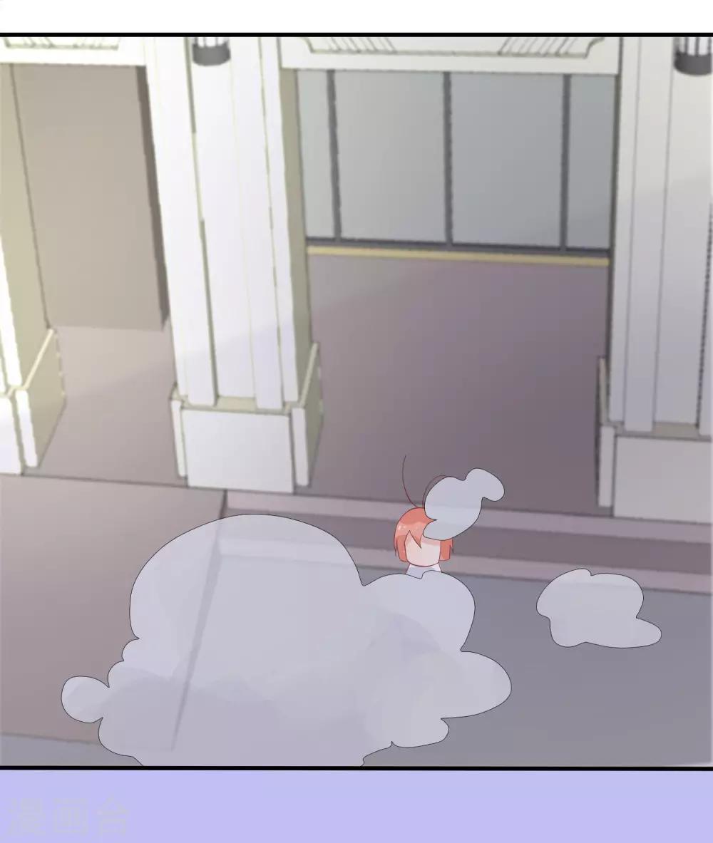 第16话 又来个撩妹美男-第19话