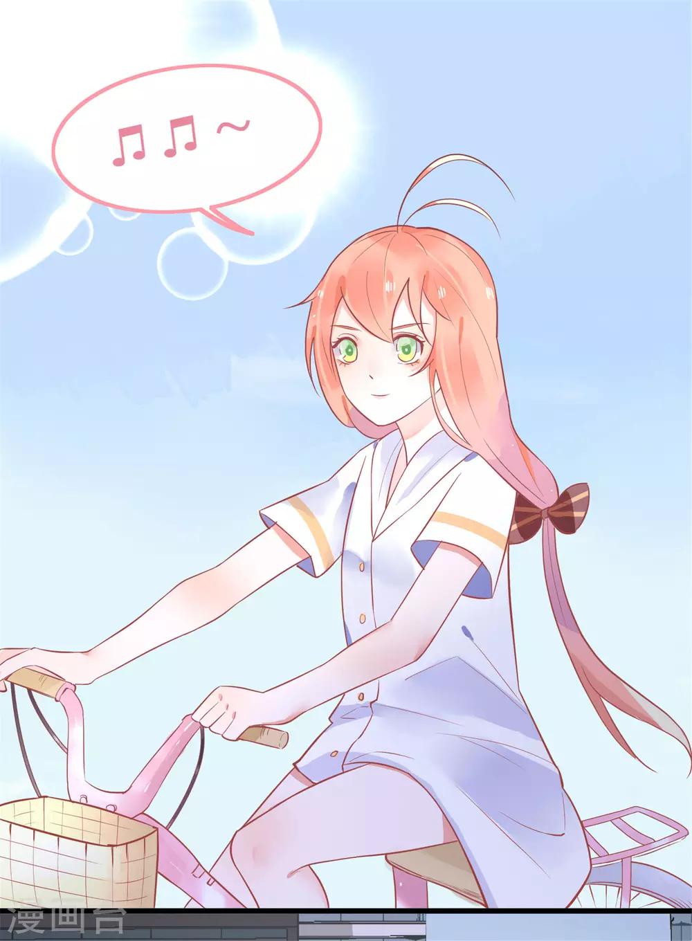 第20话 霸总求我给他吃糖-第23话