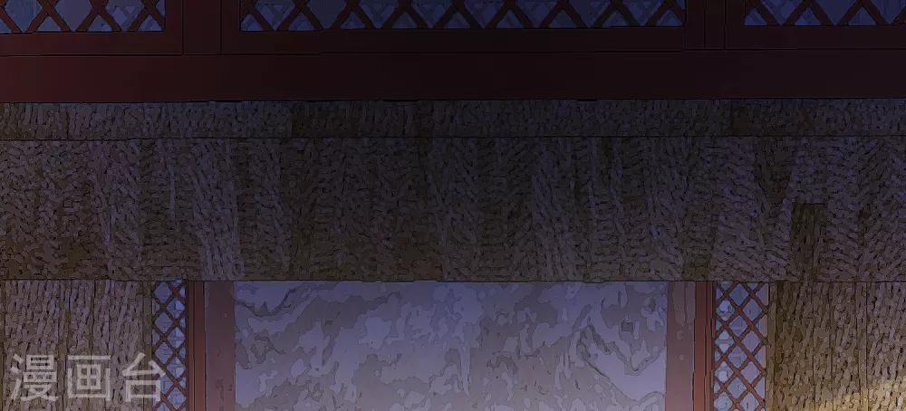 第22话 梦中是前世吗-第25话