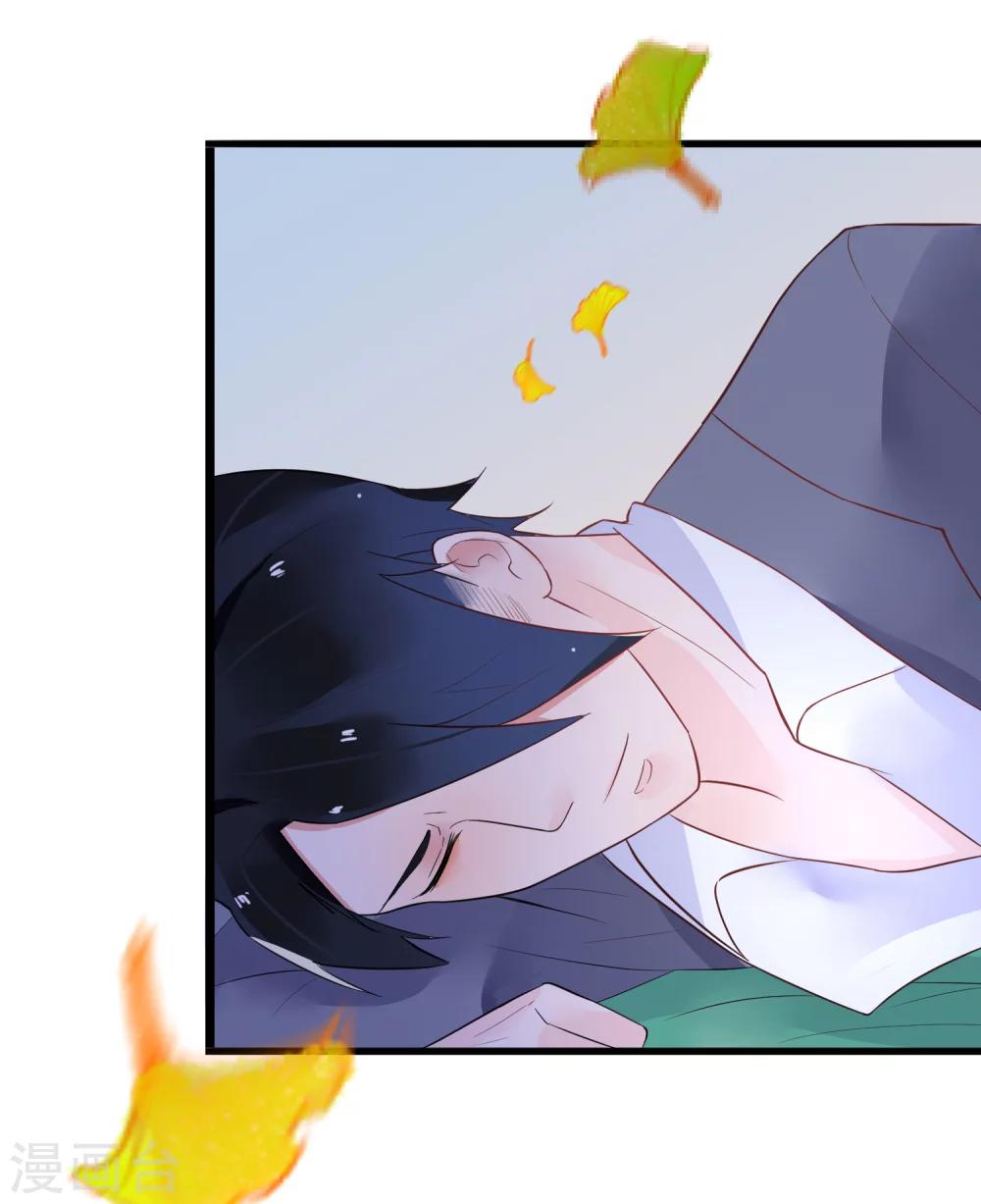 第22话 梦中是前世吗-第25话