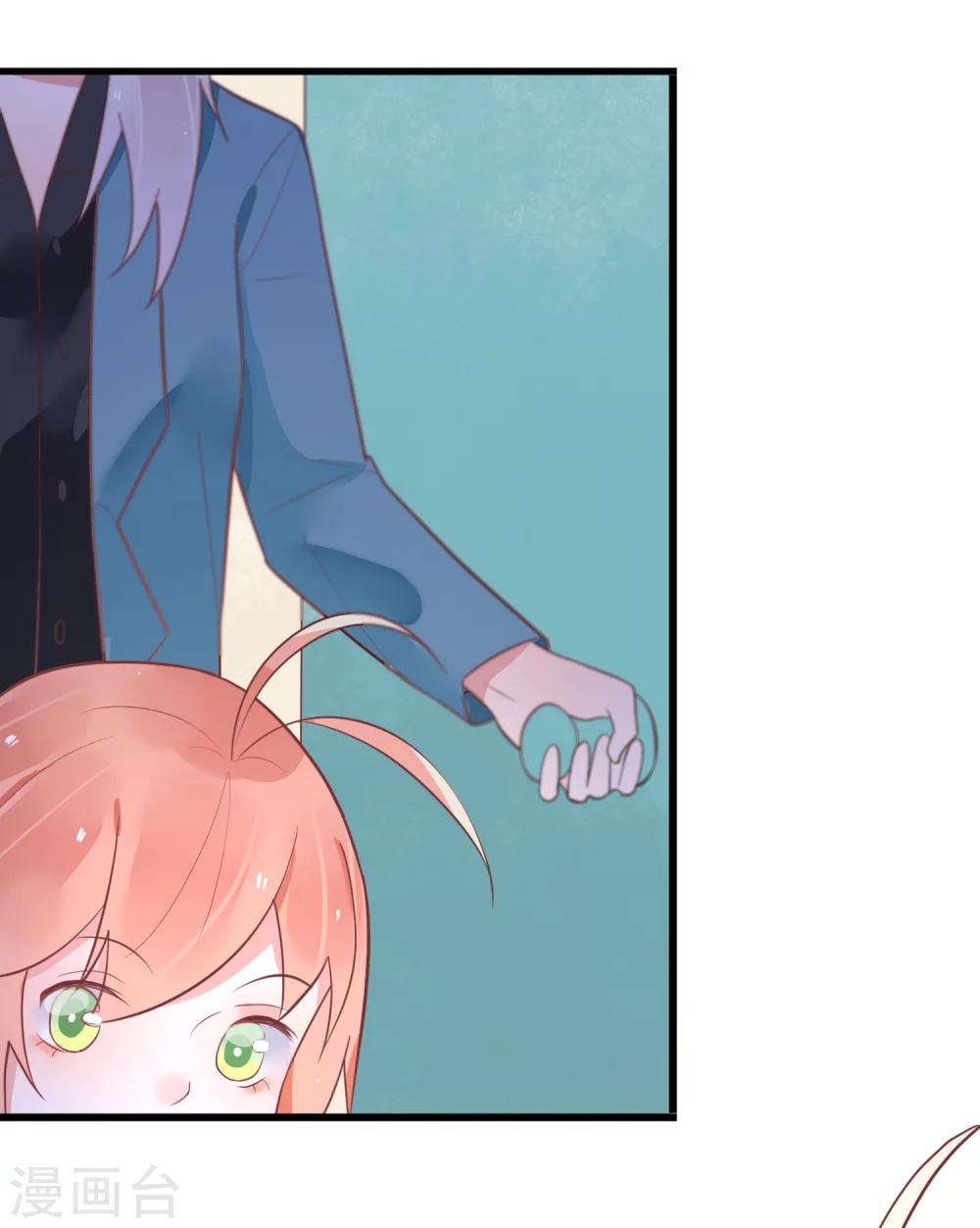 第24话 我的一个御姐朋友-第27话