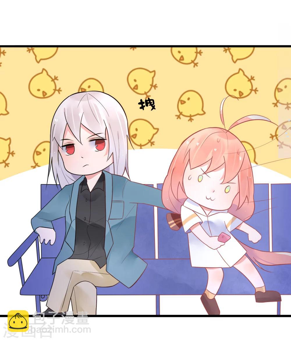 第24话 我的一个御姐朋友-第27话