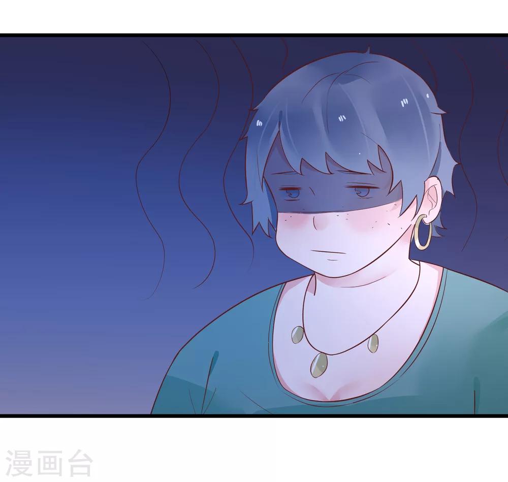 第26话 完美女装大佬-第29话