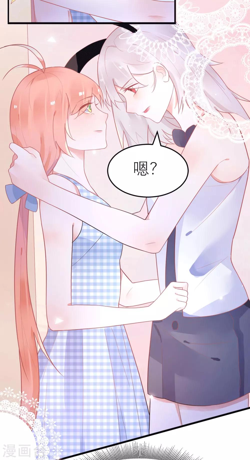 第28话 宋医生这种癖好-第31话