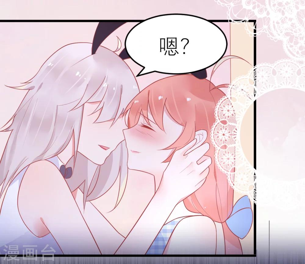 第28话 宋医生这种癖好-第31话