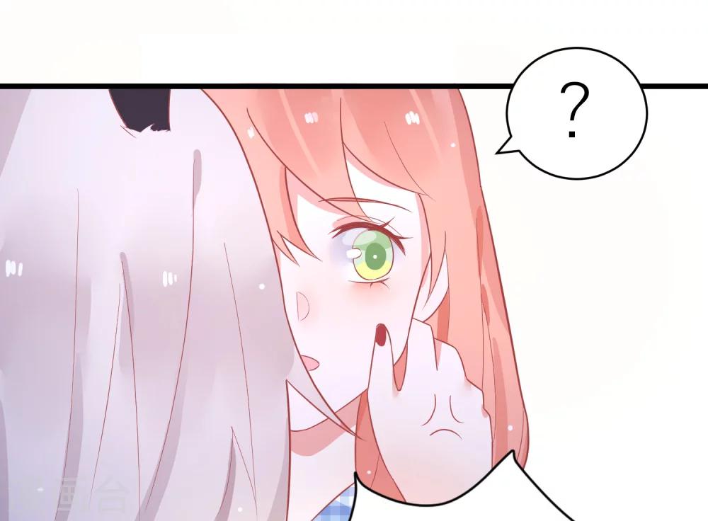 第28话 宋医生这种癖好-第31话