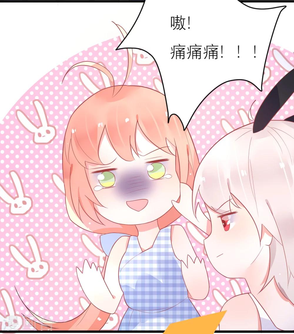 第28话 宋医生这种癖好-第31话