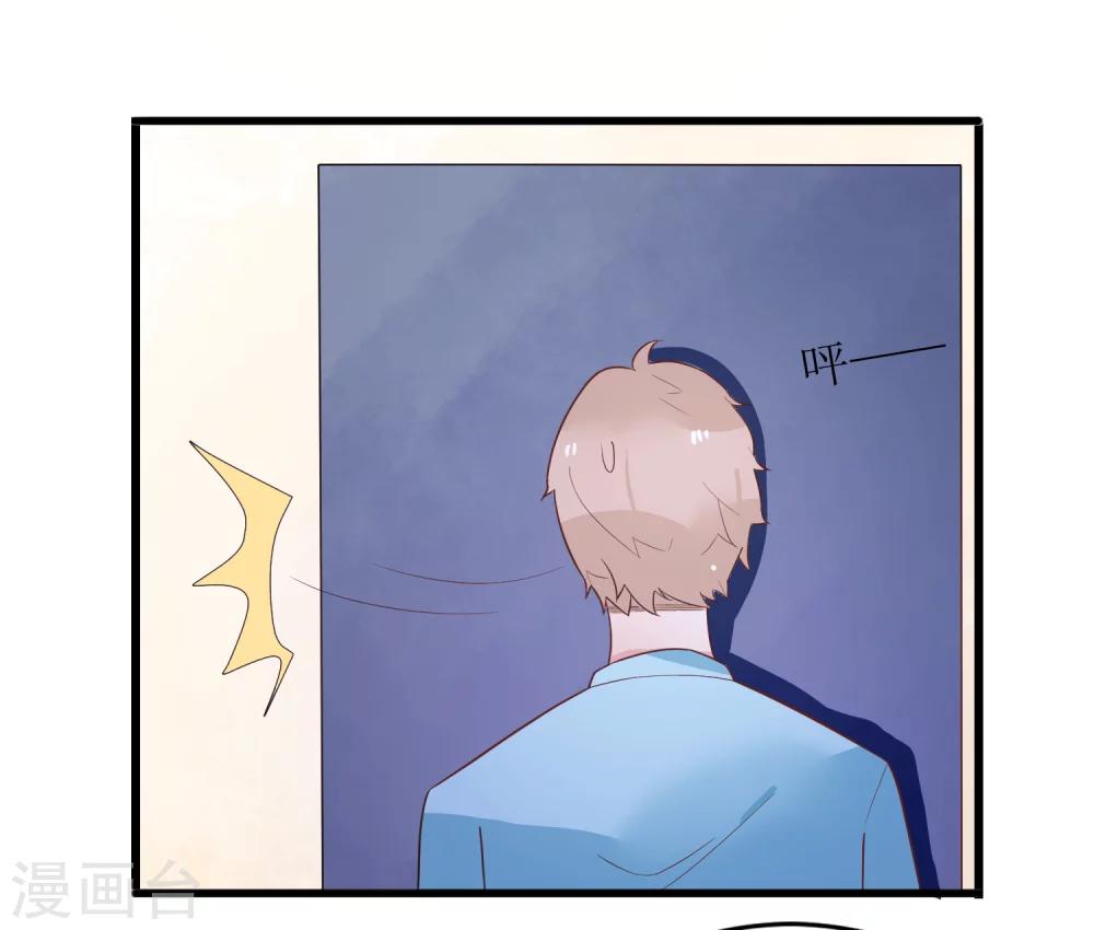 第28话 宋医生这种癖好-第31话