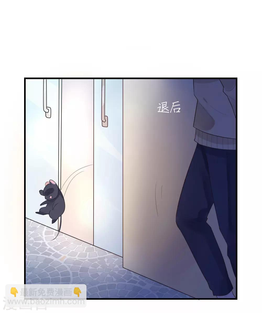 第32话 你哪里像有缘人-第35话