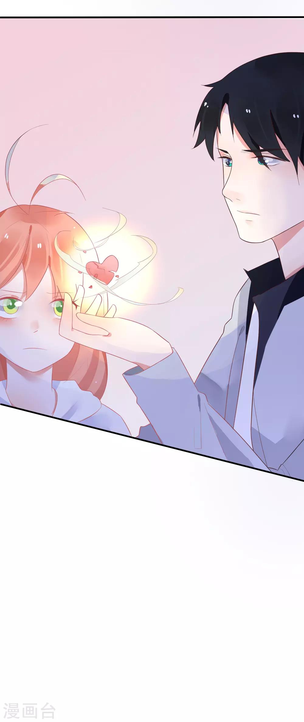 第32话 你哪里像有缘人-第35话