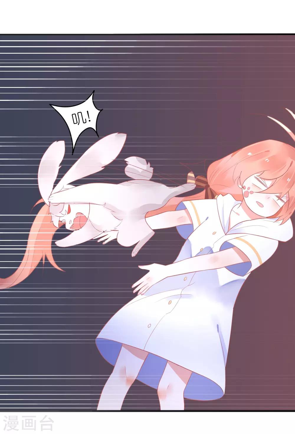 第32话 你哪里像有缘人-第35话