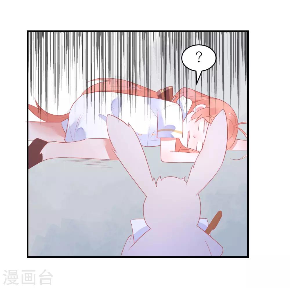 第32话 你哪里像有缘人-第35话