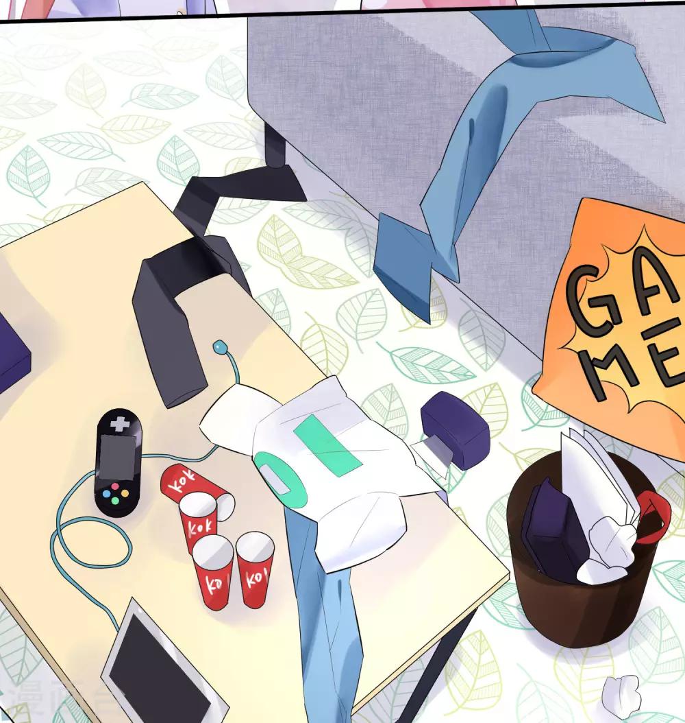 第3话 我包养了一个小主播-第5话